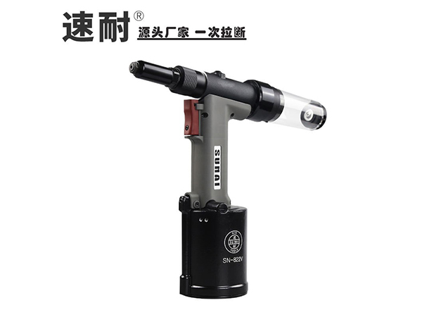 污的APP铆接