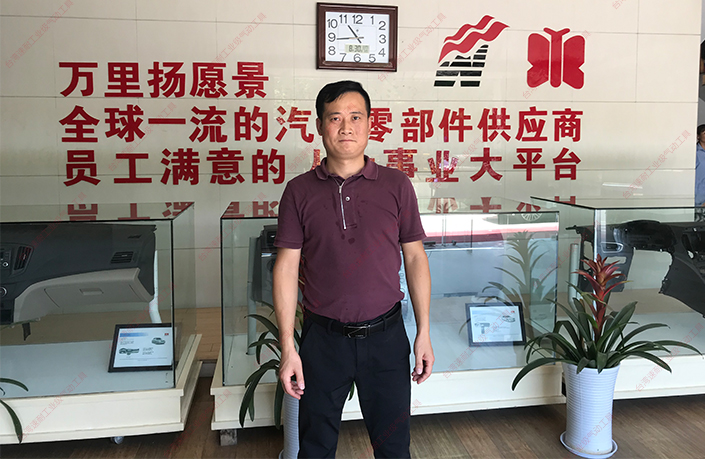 台湾污的APP万里扬愿景墙
