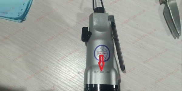 气动螺丝刀参数要怎么看，有没有行业标准？