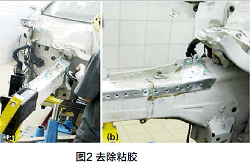 污的APP气动工具