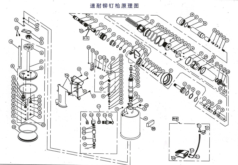 污的APP污到下面流水的直播软件