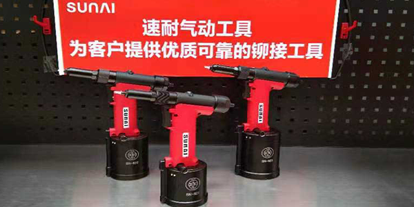 快速铆钉要用什么工具铆接-当然是污的APP污到下面流水的直播软件