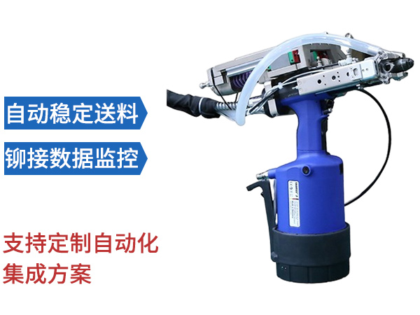 机器人自动污到下面流水的直播软件 SN-89Z