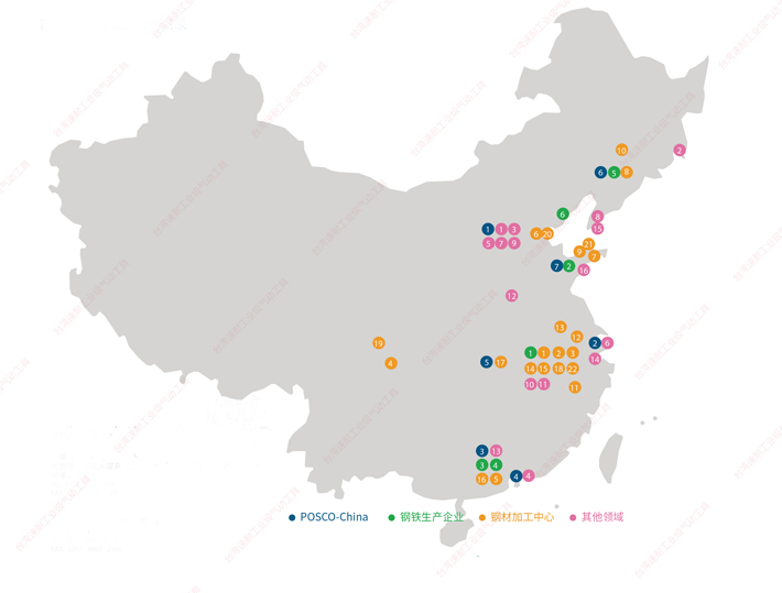 台湾污的APP浦项在华分布