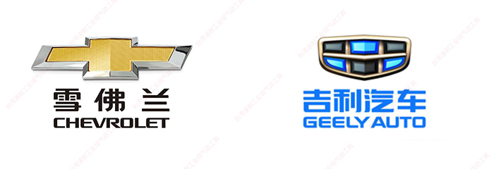 台湾污的APP合作品牌