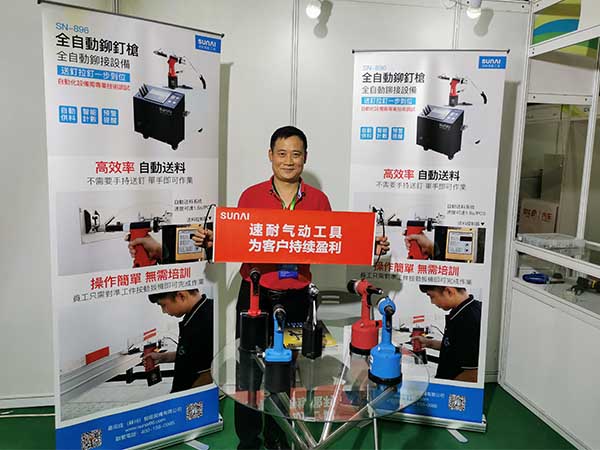 污的APP气动工具，为客户持续盈利