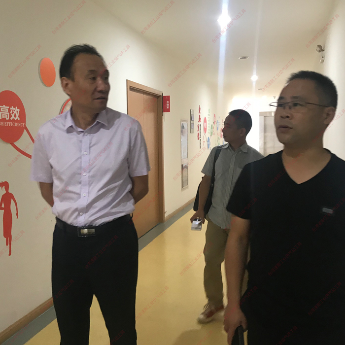 台湾污的APP周新辉董事长带领参观