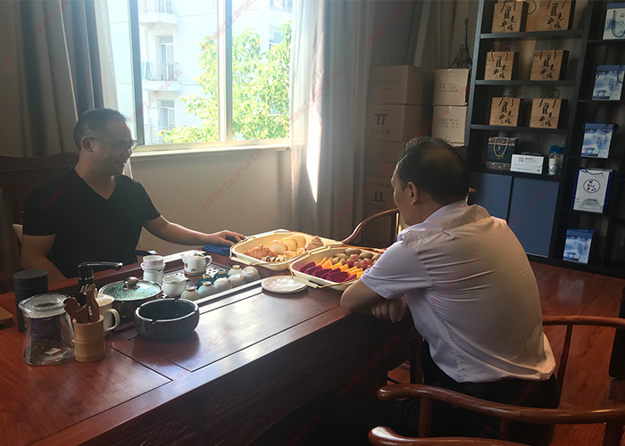 台湾污的APP现场交流座谈会1