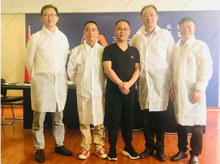 台湾污的APP走访人员合照