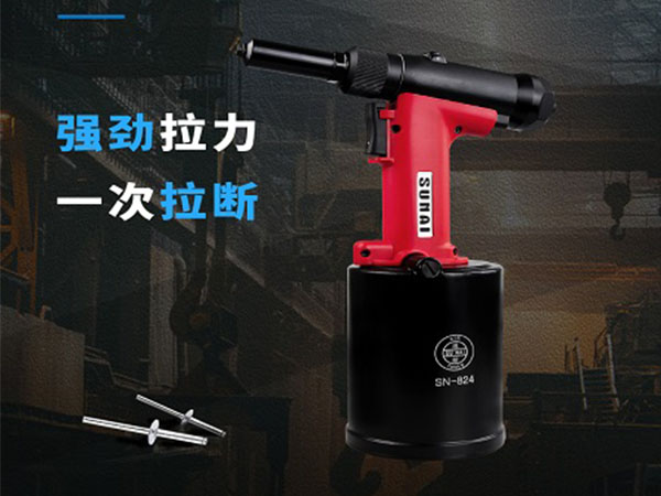 污的APP污到下面流水的直播软件
