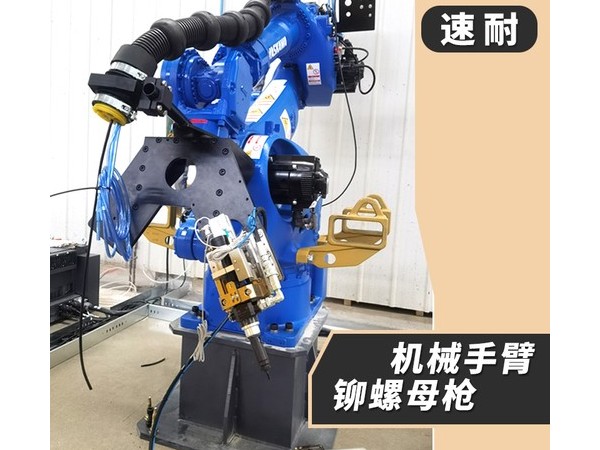 如何有效提升紧固件作业效率？